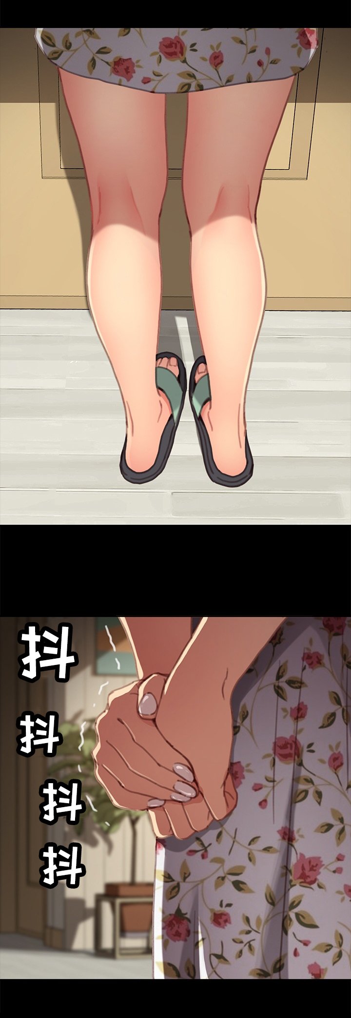 第53章：条件