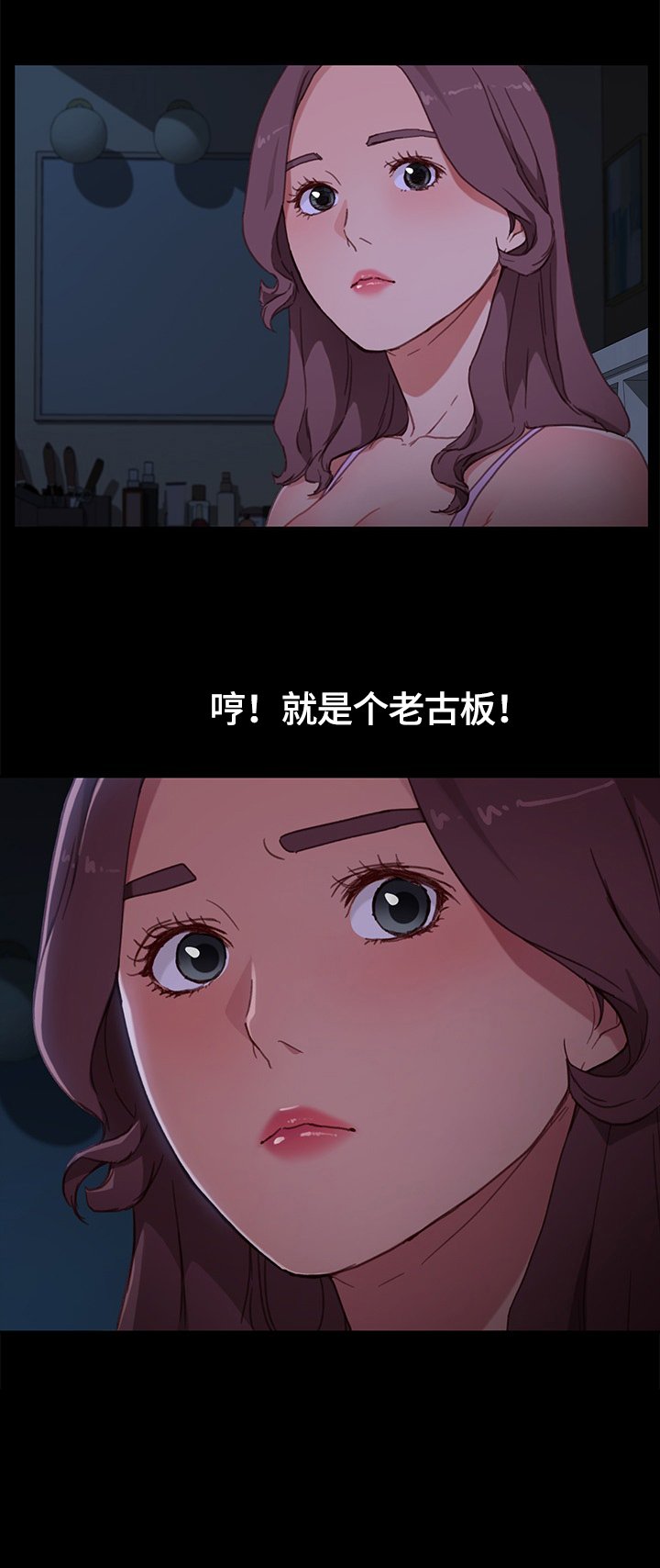 第57章：录音
