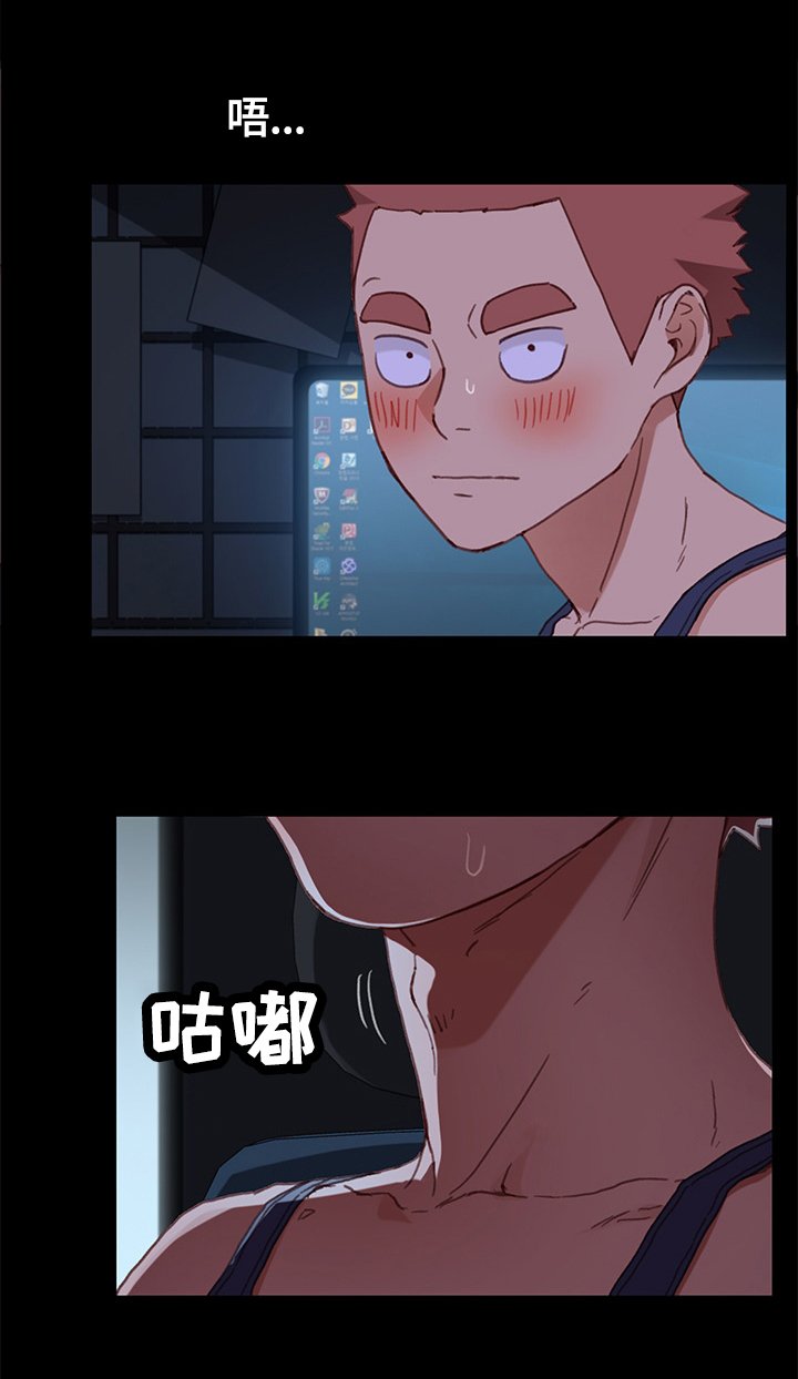 第57章：录音