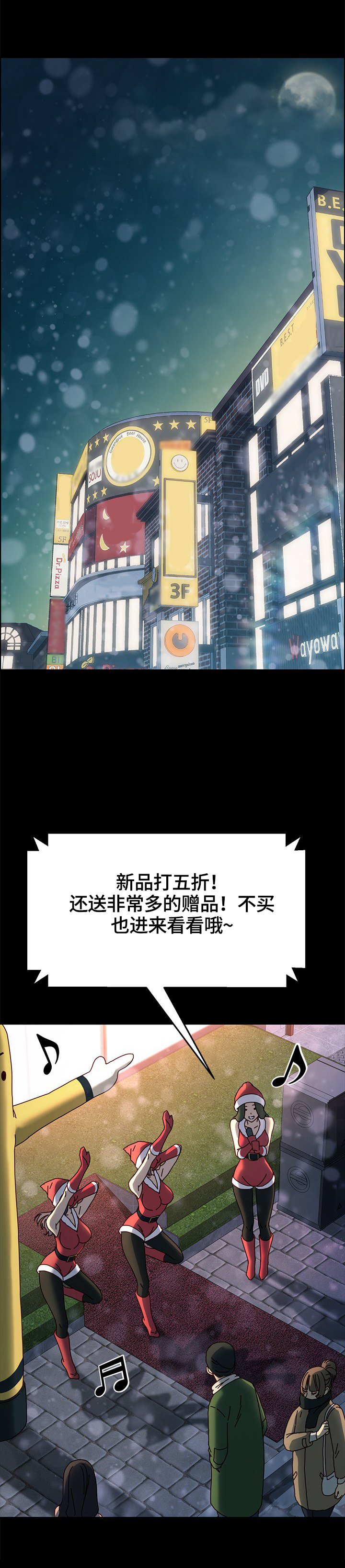 第73章：对比