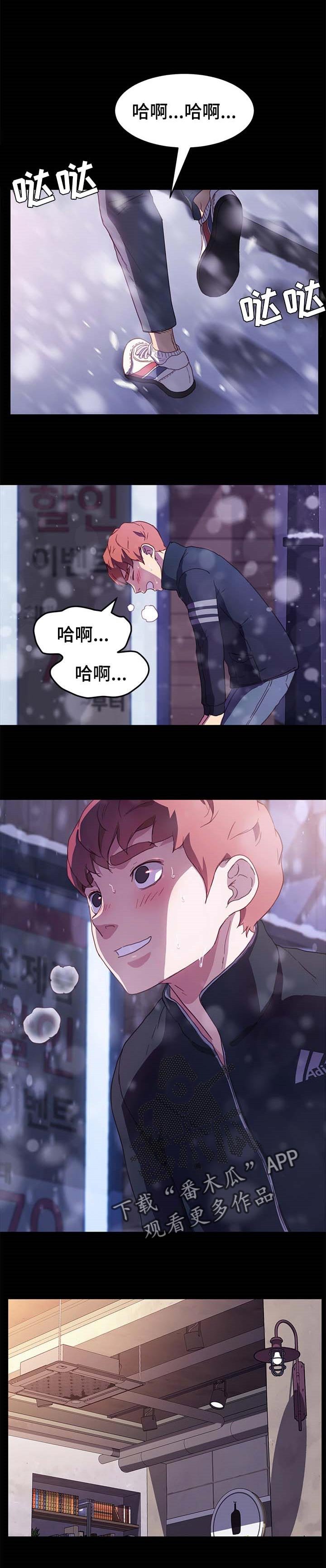 第76章：专业