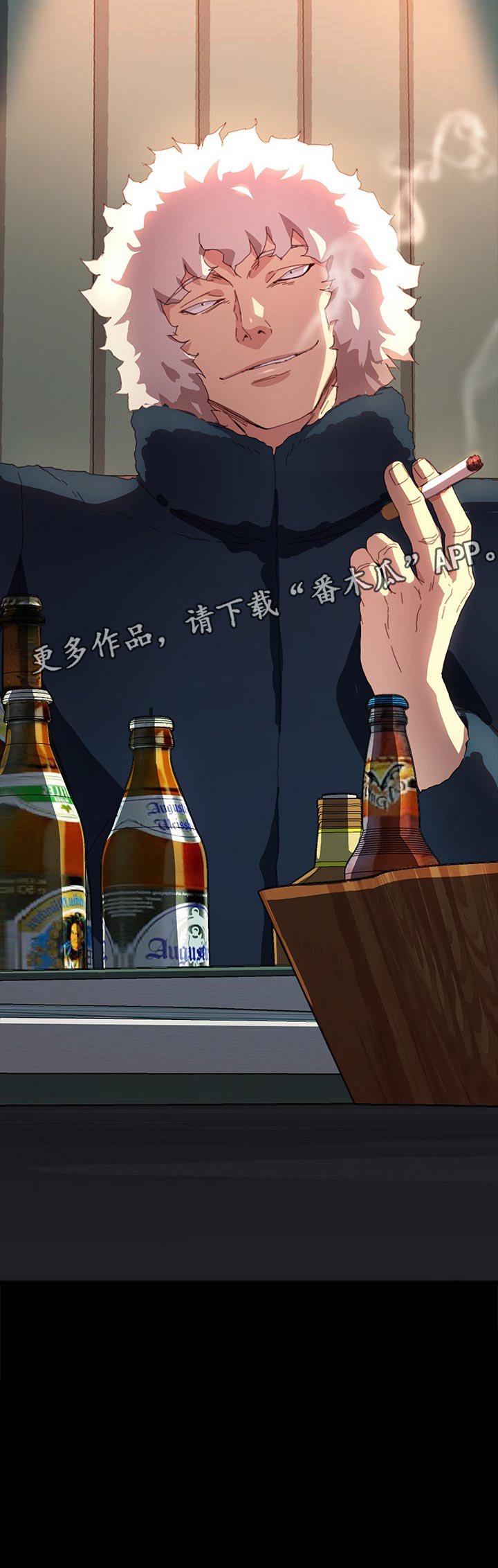 第79章：名字