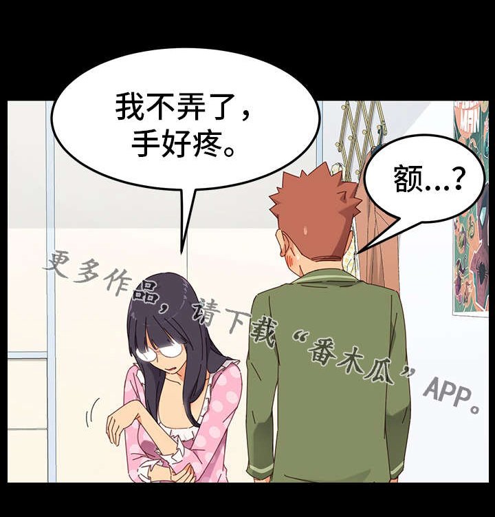 第8章：保密