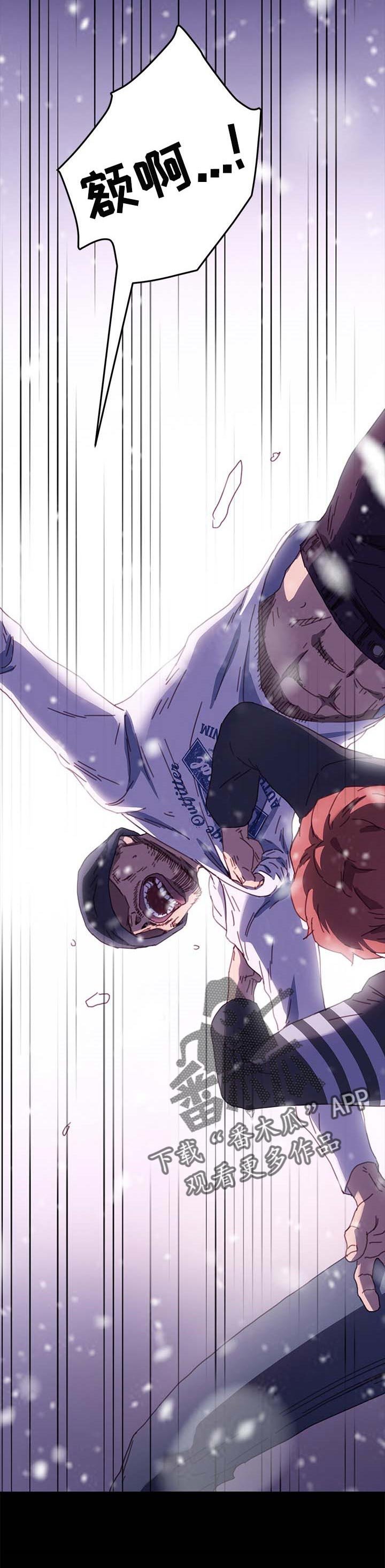 第86章：敬语