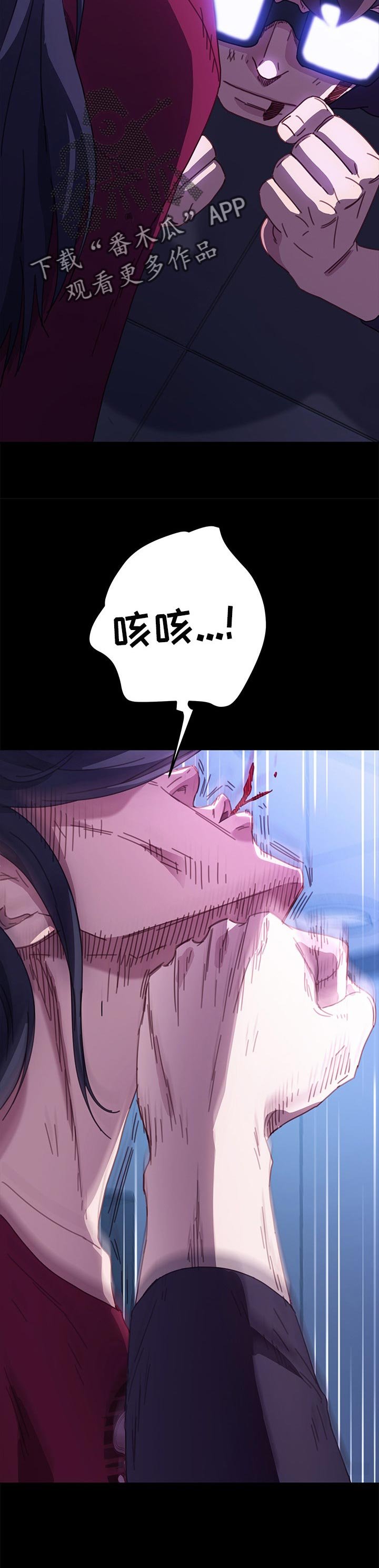 第89章：我想起来了