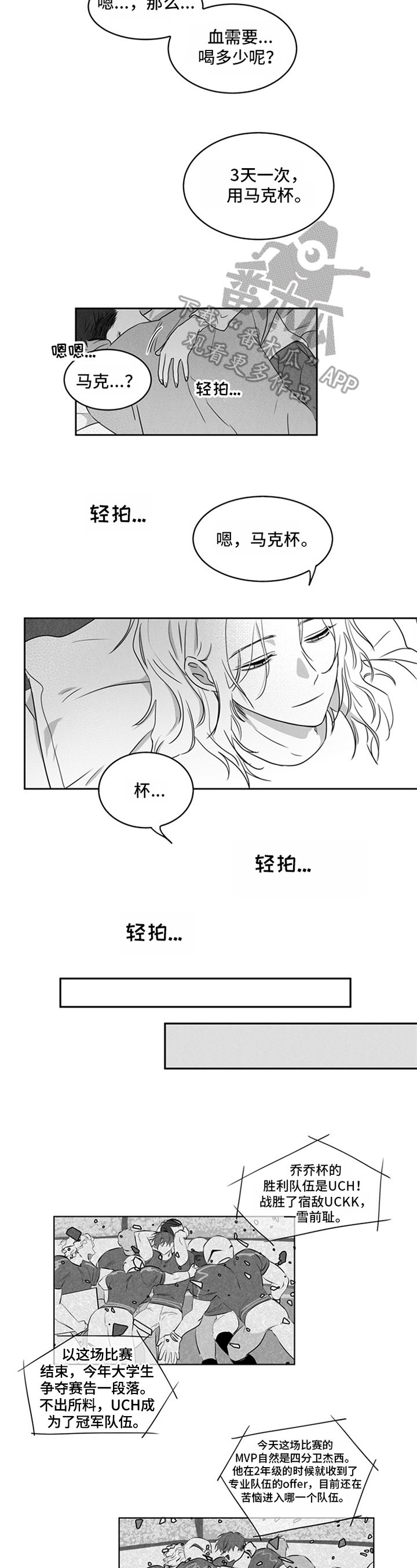 第11章：表达