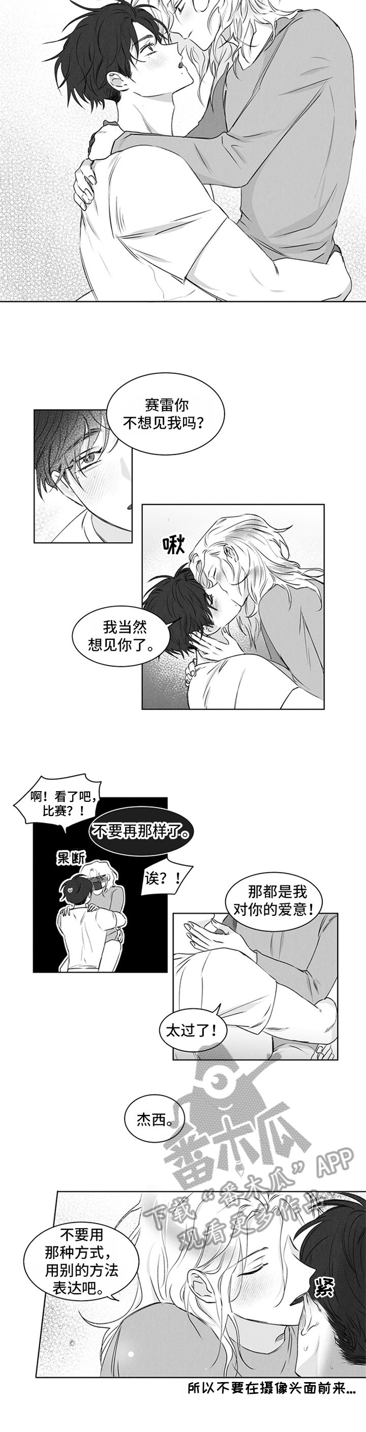 第11章：表达