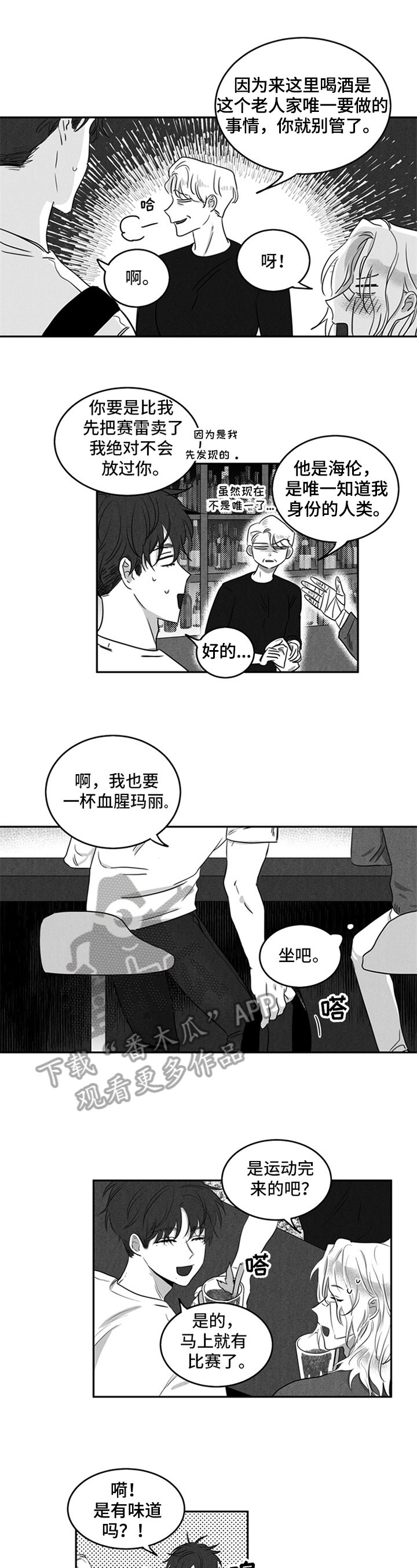 第6章：约定
