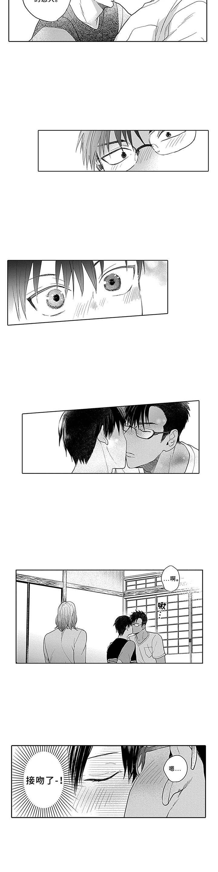 第18章：很神奇