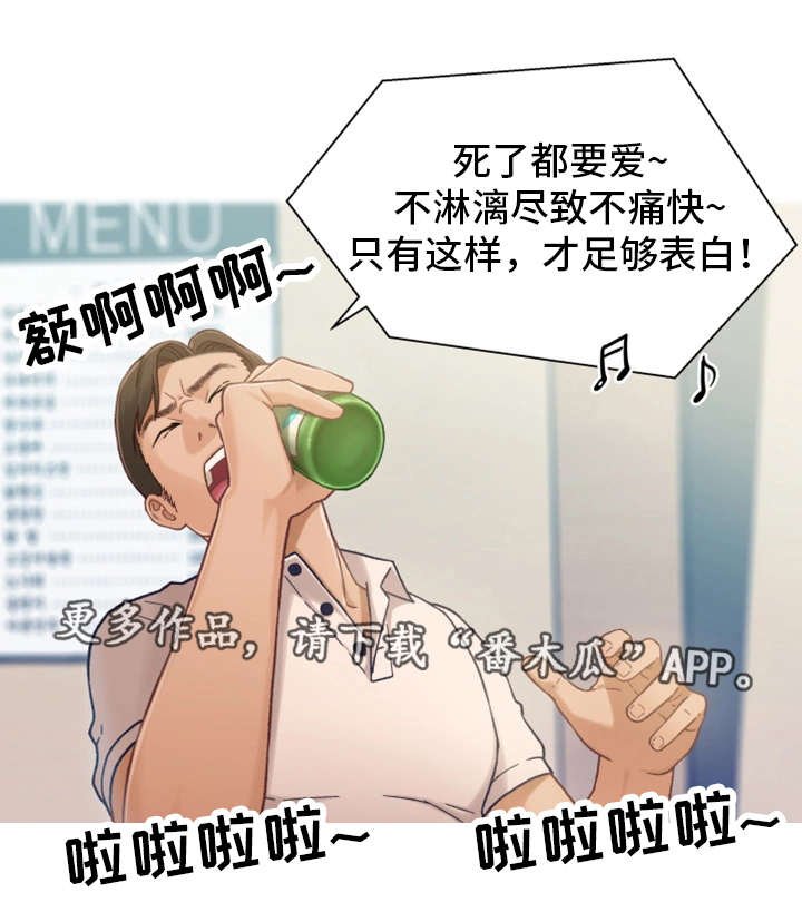第12章：目标