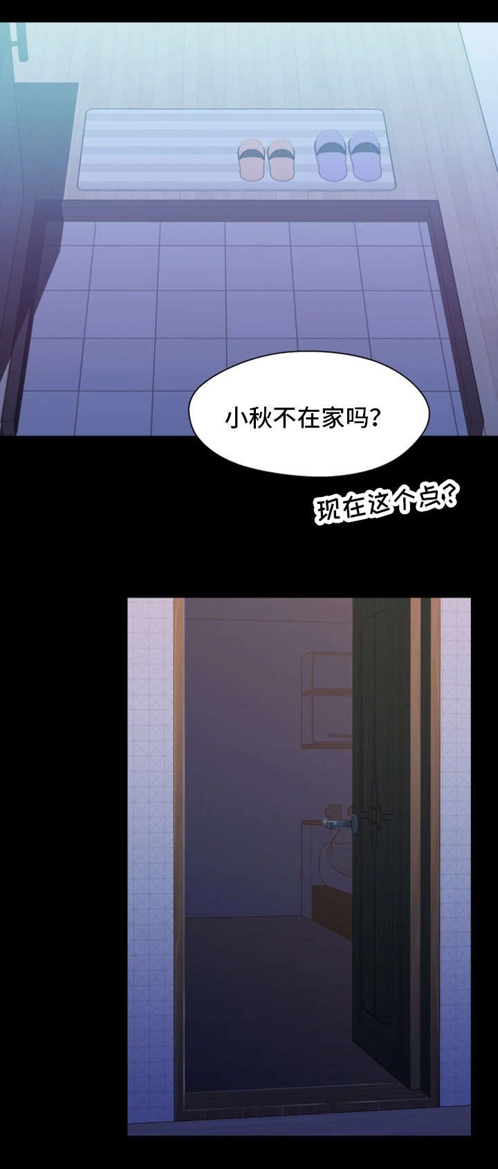 第13章：消失