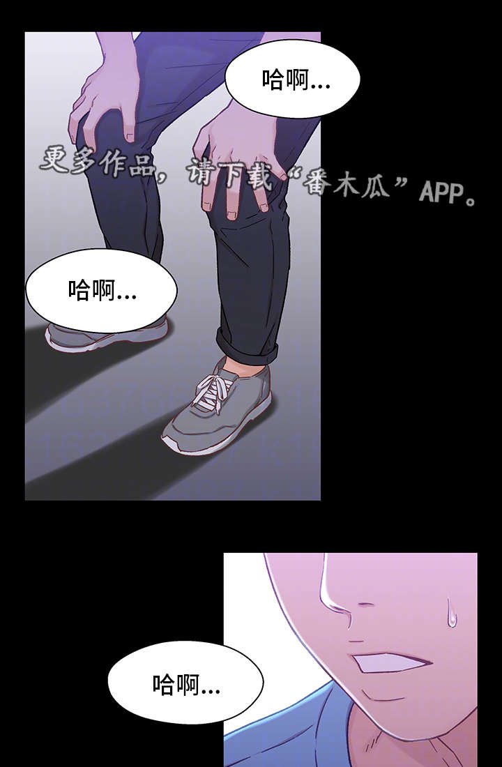 第14章：购物
