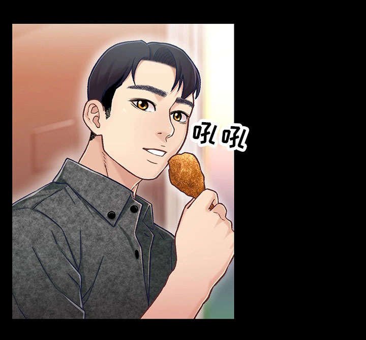第16章：上班