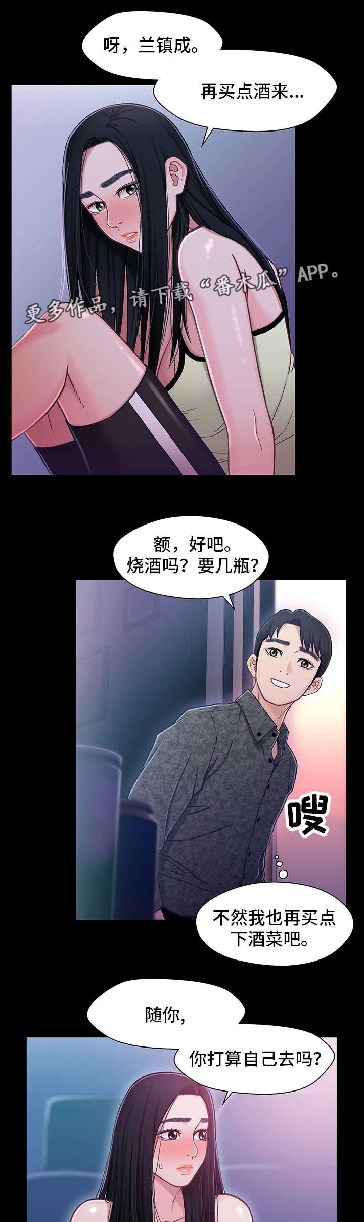 第17章：电影