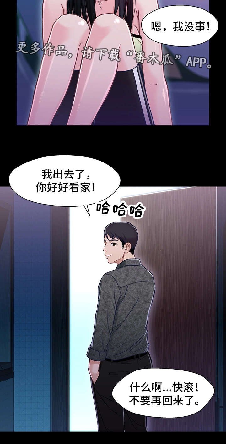 第17章：电影