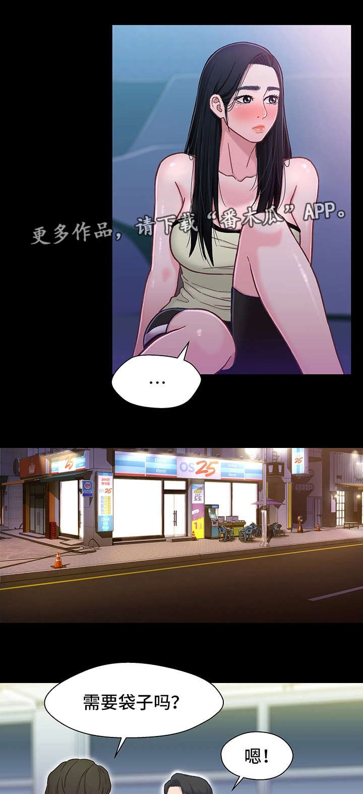 第17章：电影
