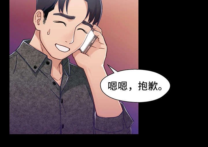 第17章：电影