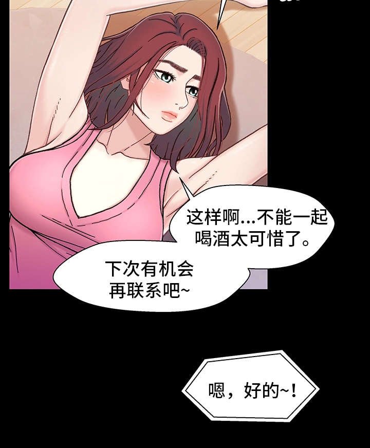 第17章：电影