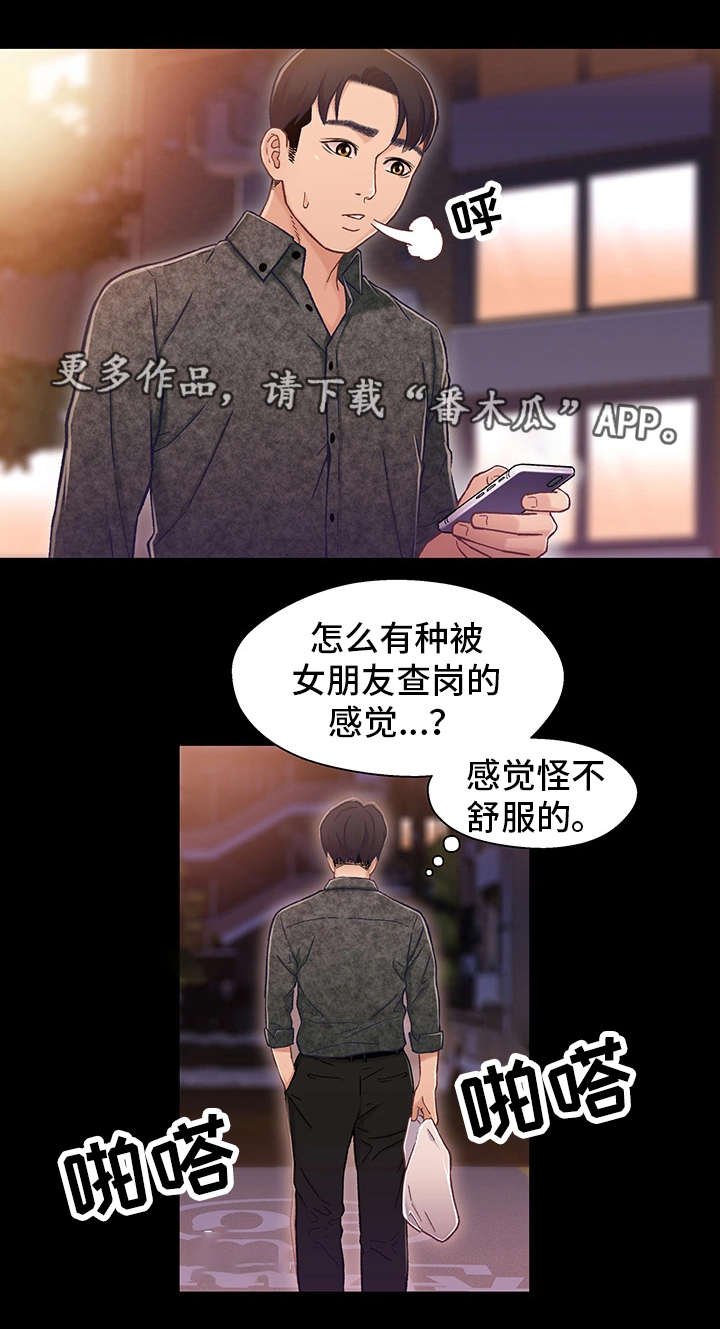 第17章：电影