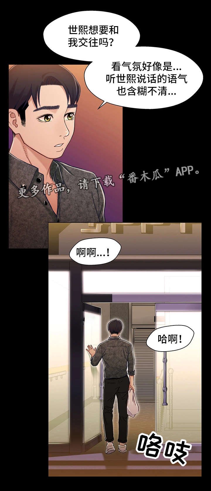 第17章：电影