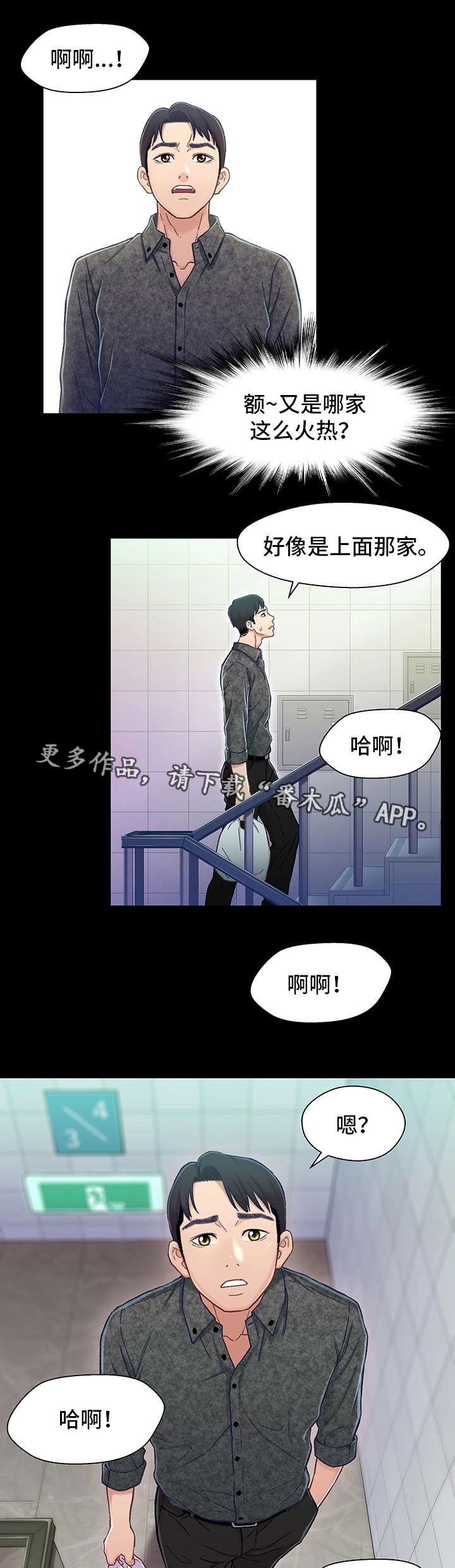 第17章：电影