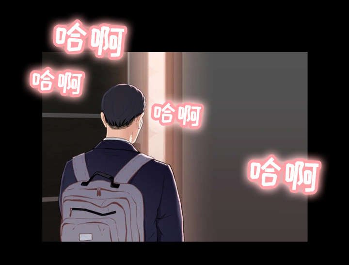 第2章：暗恋