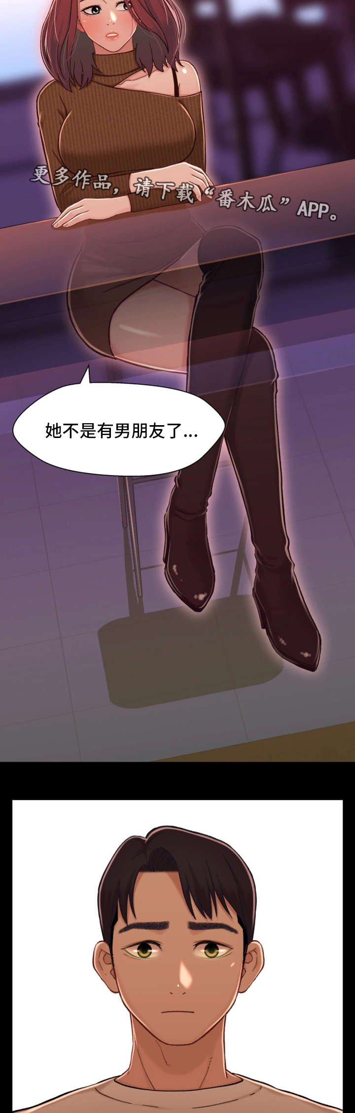 第23章：保密