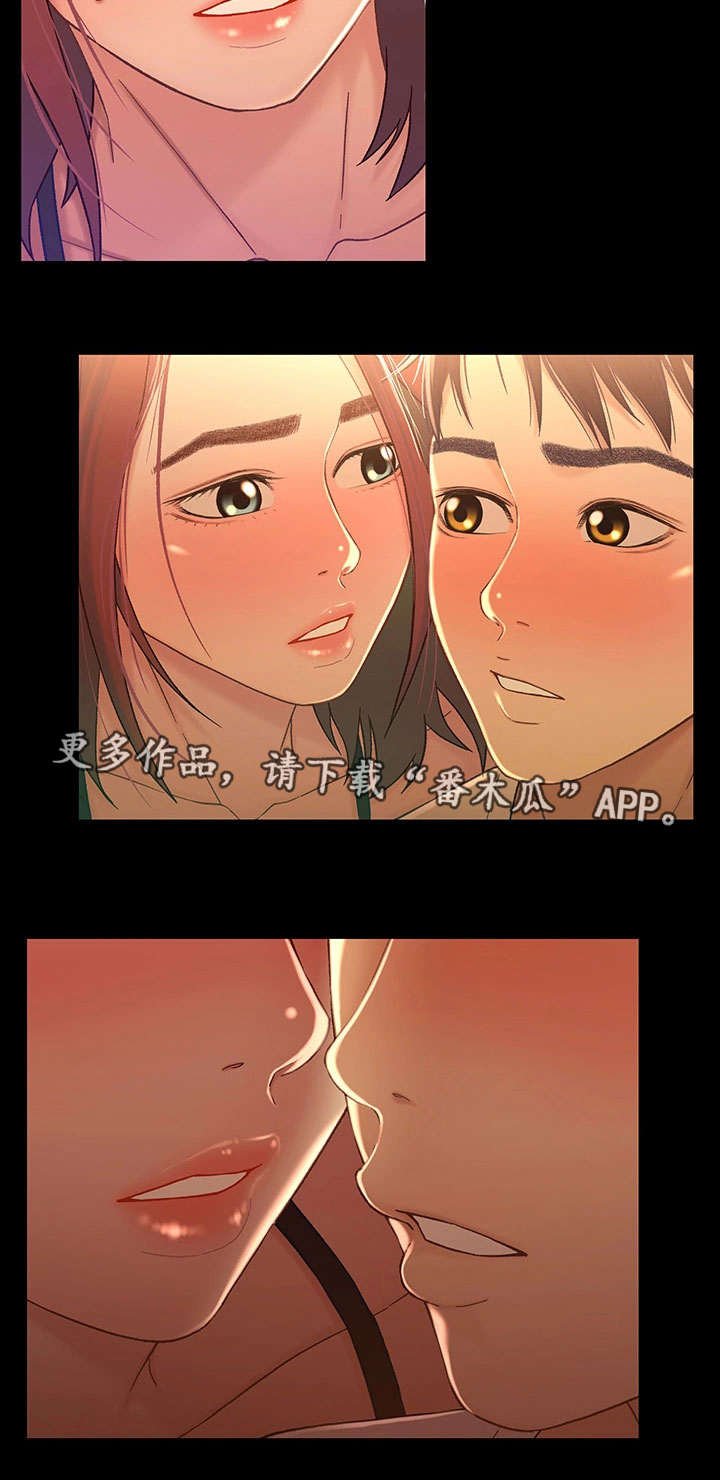 第25章：痴情