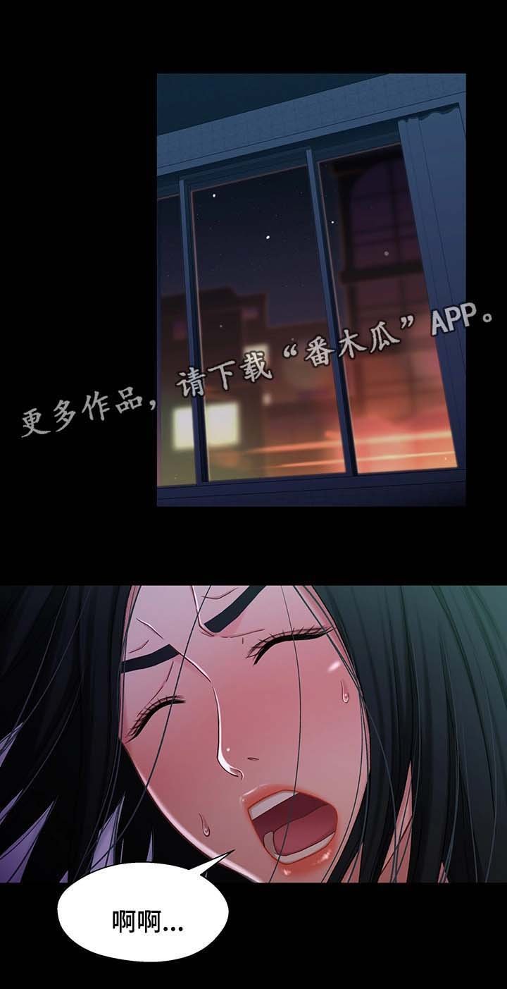 第31章：噩梦