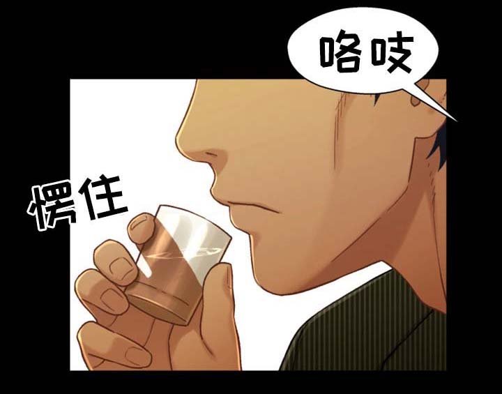 第36章：太吵了
