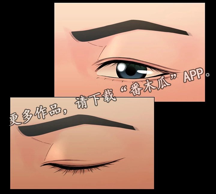 第38章：幸福