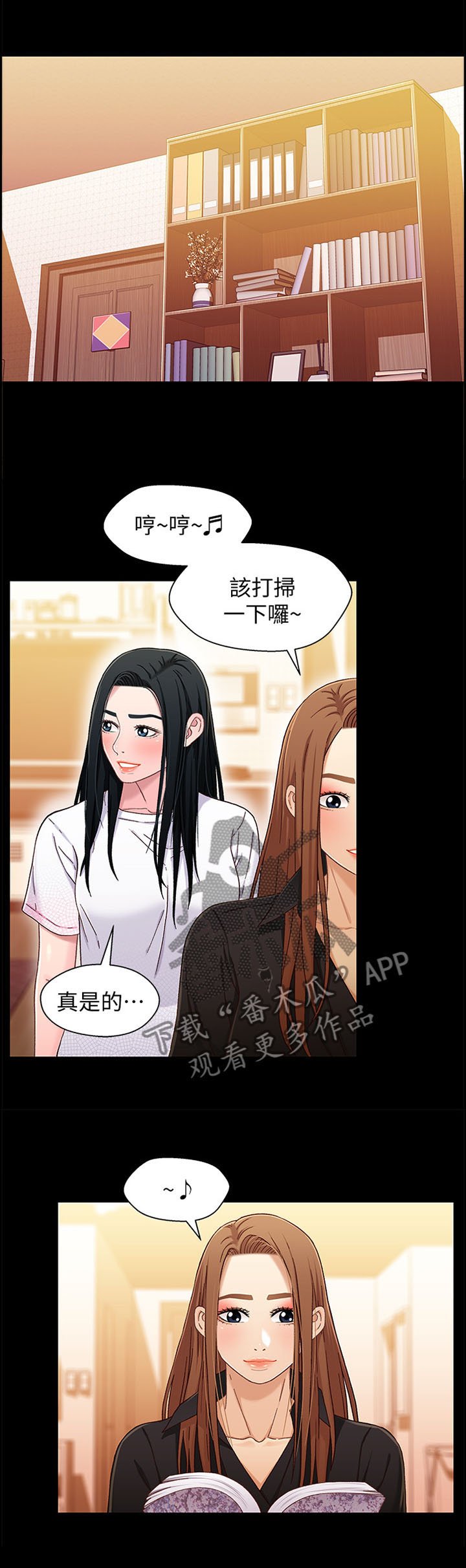 第40章：妈妈
