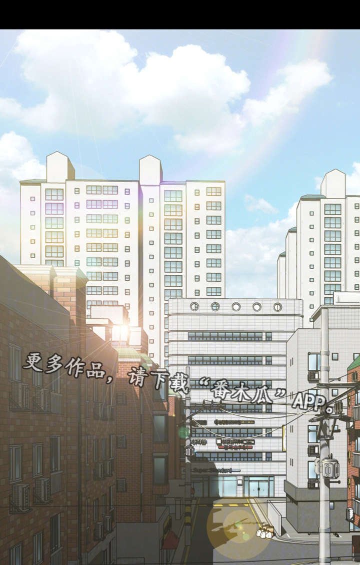 第7章：回家