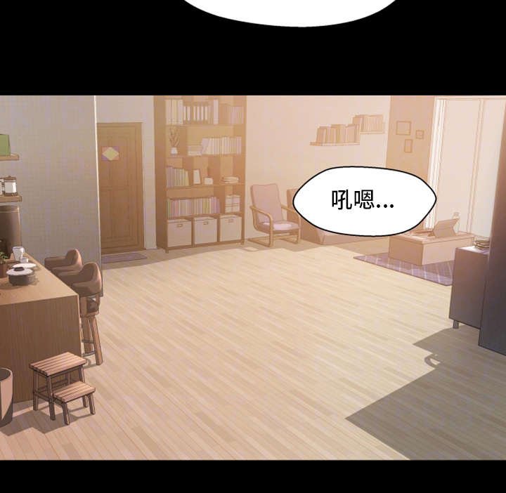 第7章：回家