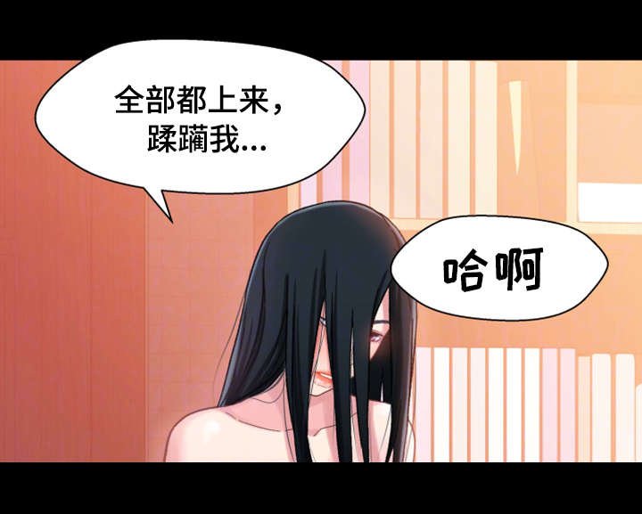 第9章：喝酒