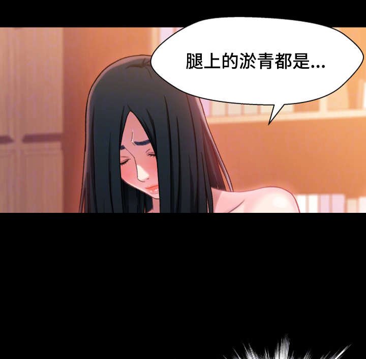 第9章：喝酒