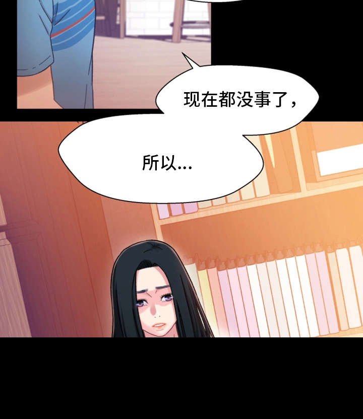 第9章：喝酒