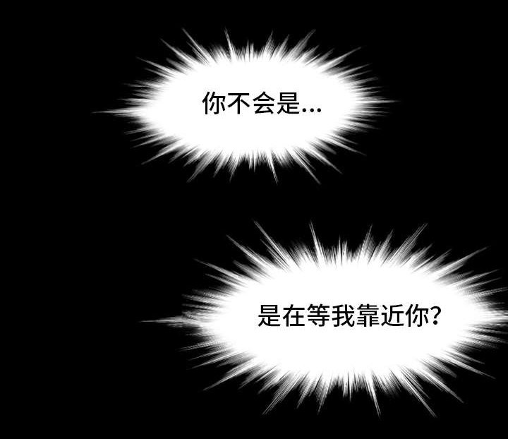 第9章：喝酒