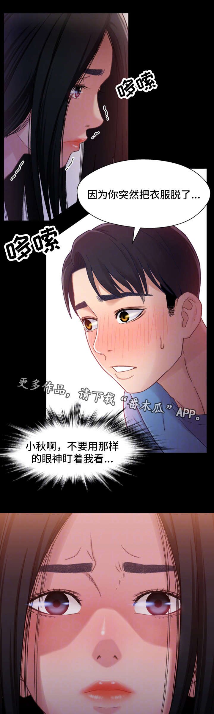 第9章：喝酒