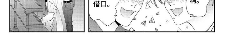 第15章：黑名单