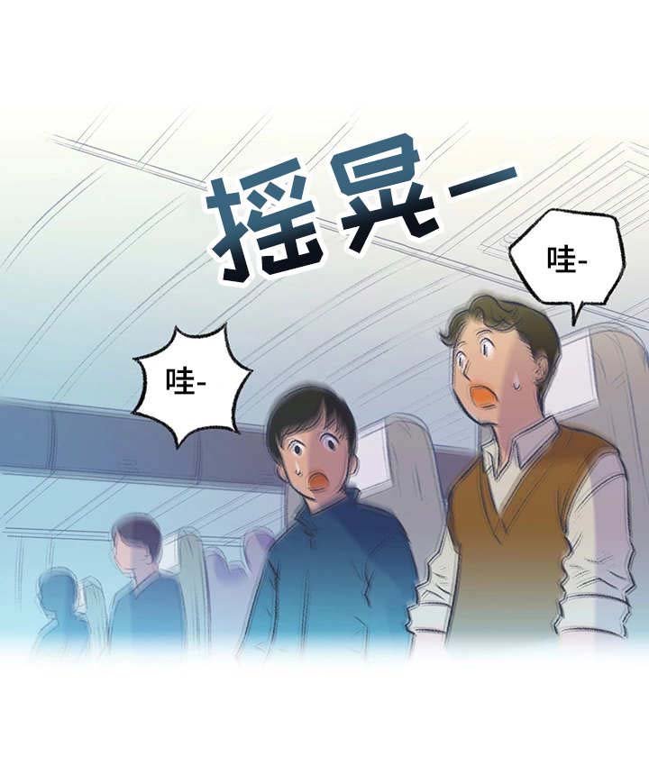 第10章：服务