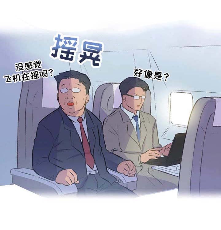 第10章：服务