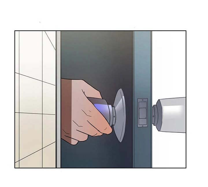 第13章：负责
