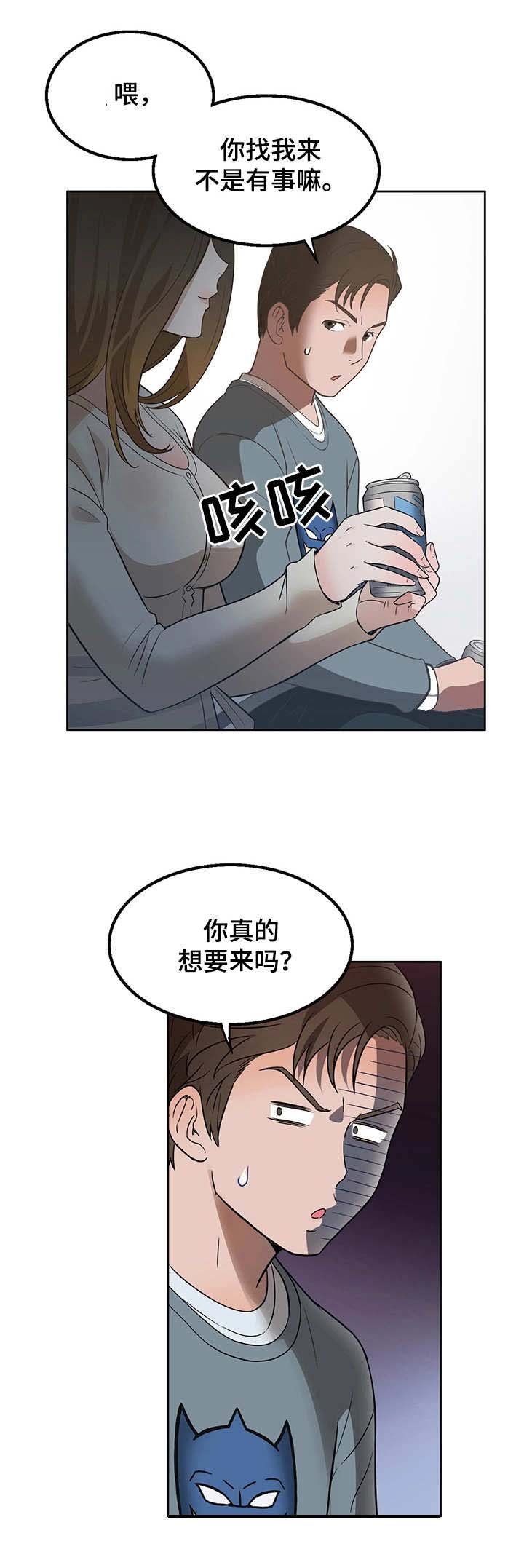第16章：好好看看