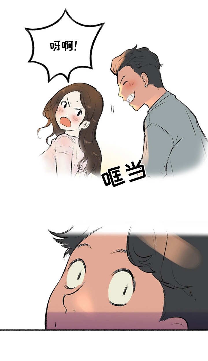第2章：大学讲师