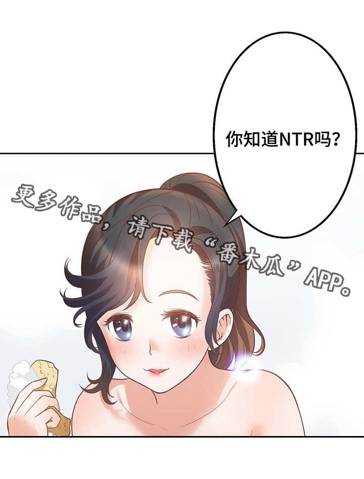 第20章：不复从前