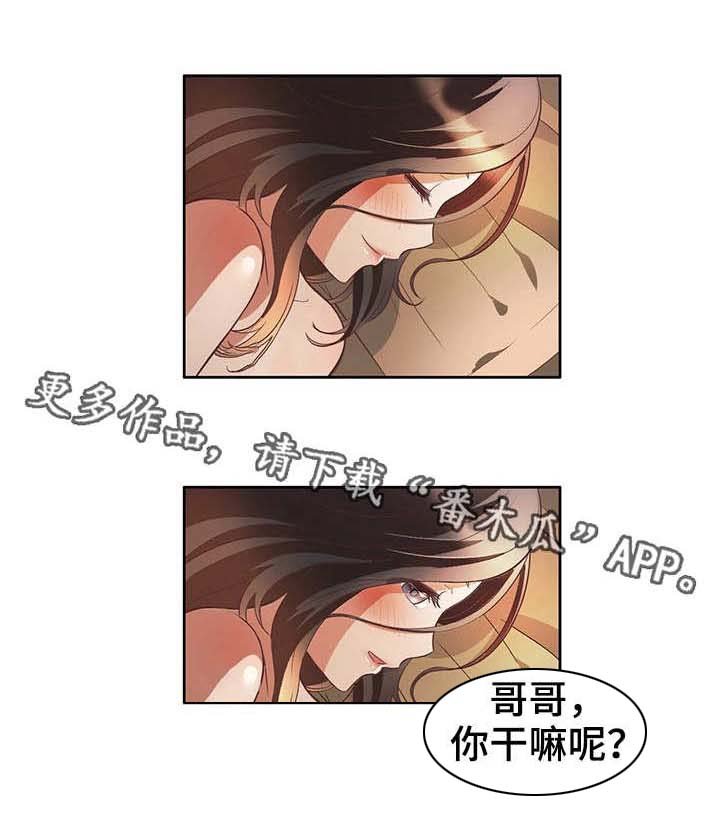 第22章：最棒的