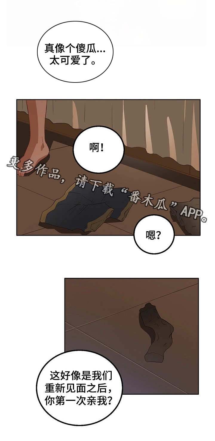 第22章：最棒的