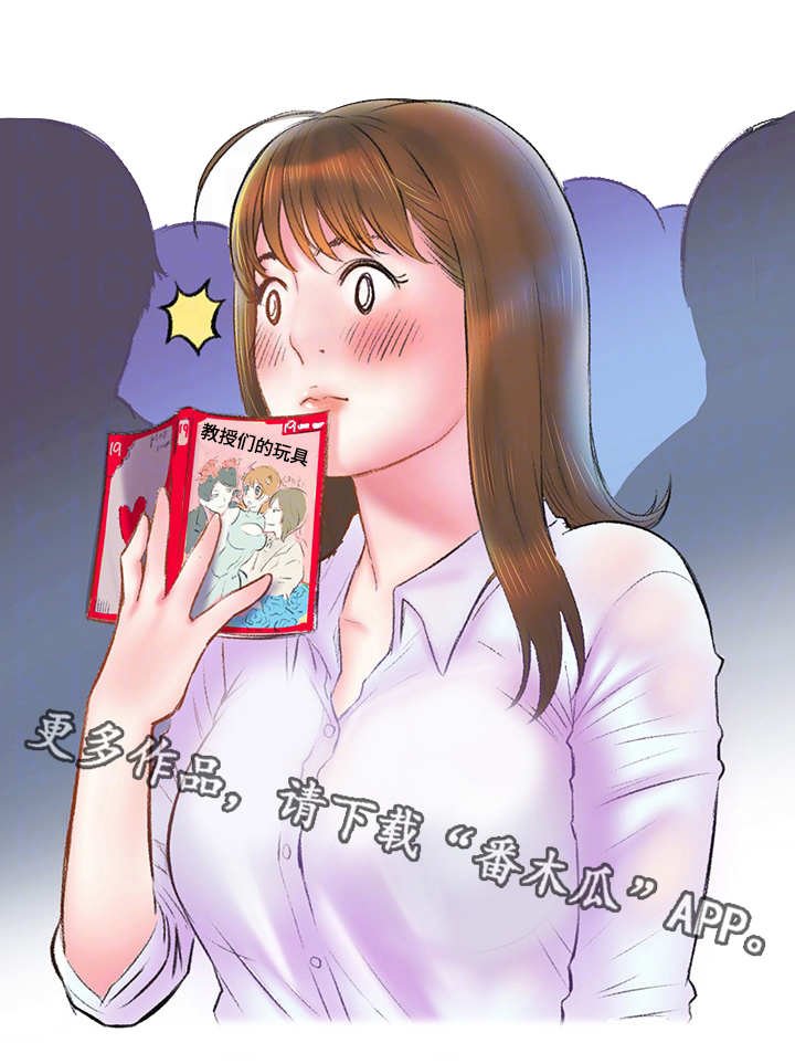 第5章：地铁