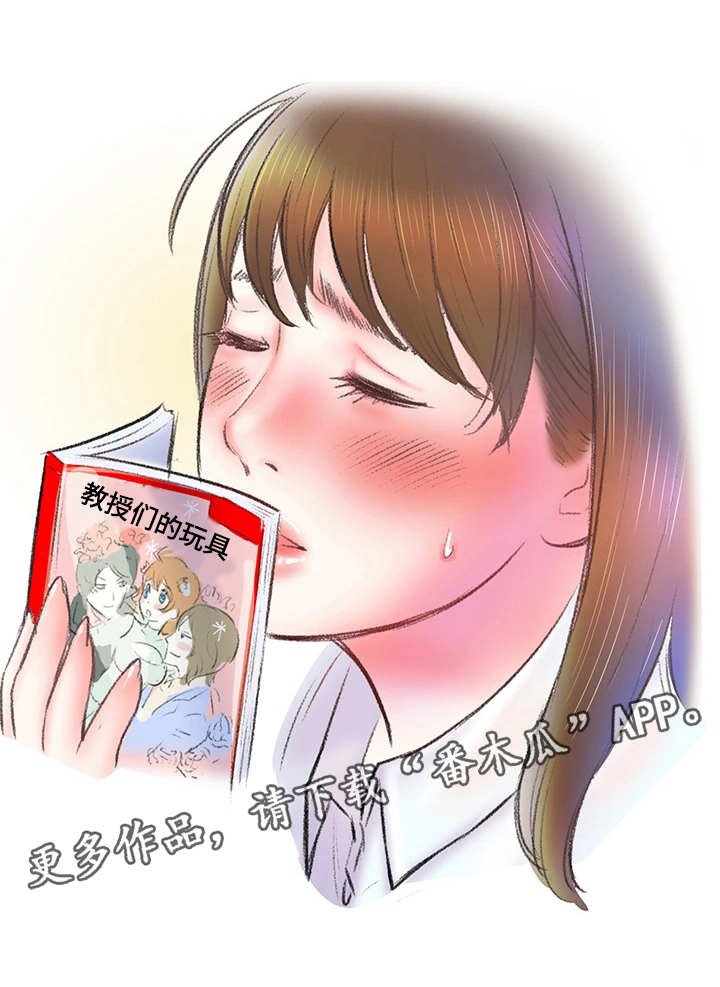 第5章：地铁